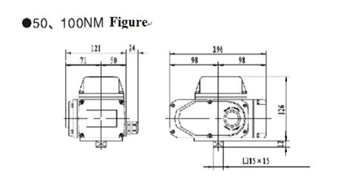 2016 New Quick Switch Electric Control Actuator